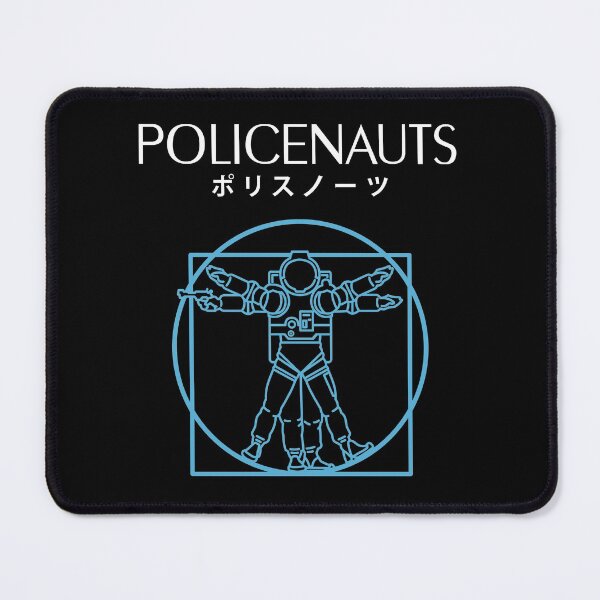 Item preview, Policenauts Logo Tshirt Classic Retro Japanese Hideo Kojima Video Game  designed and sold by BPClub.