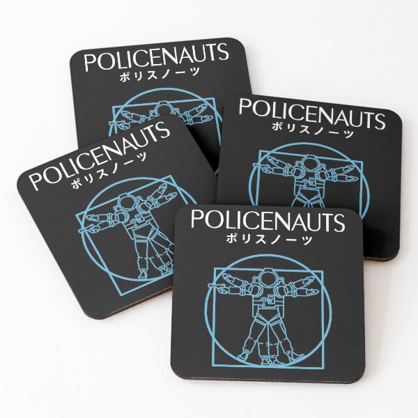 Item preview, Policenauts Logo Tshirt Classic Retro Japanese Hideo Kojima Video Game  designed and sold by BPClub.