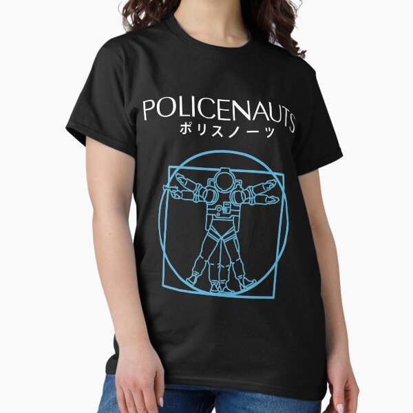 Item preview, Policenauts Logo Tshirt Classic Retro Japanese Hideo Kojima Video Game  designed and sold by BPClub.