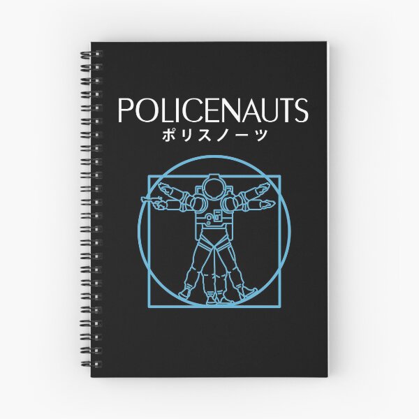 Item preview, Policenauts Logo Tshirt Classic Retro Japanese Hideo Kojima Video Game  designed and sold by BPClub.