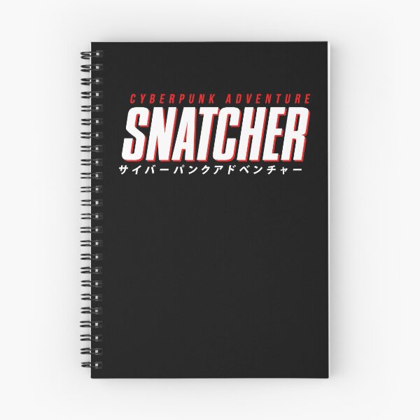 Item preview, Snatcher Logo Tshirt Classic Retro Japanese Hideo Kojima Video Game  designed and sold by BPClub.