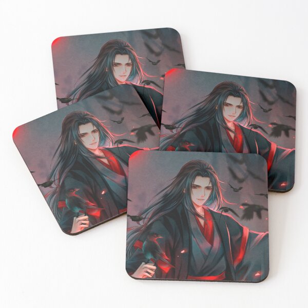 Item preview, The Grandmaster of Demonic Cultivation designed and sold by GizliPixel.
