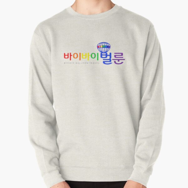 Seoul Sweatshirts & Hoodies | Redbubble