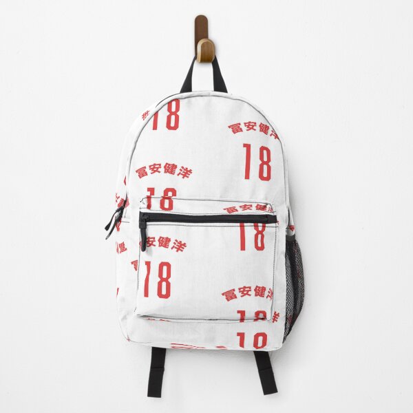 Item preview, Takehiro Tomiyasu designed and sold by scribble arsenal .
