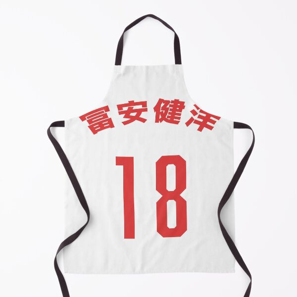 Item preview, Takehiro Tomiyasu designed and sold by TalkArsenal.