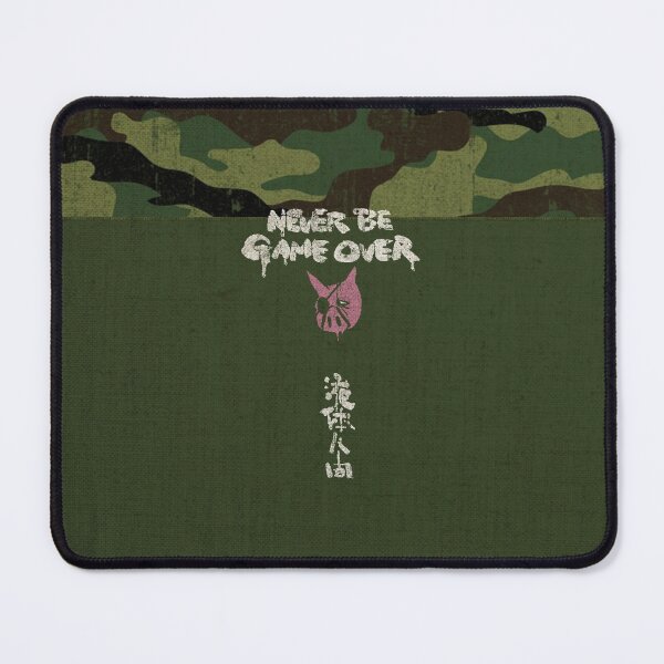 Item preview, Never Be Game Over designed and sold by huckblade.