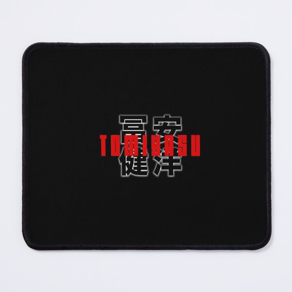 Item preview, Takehiro Tomiyasu Limited Edition designed and sold by TalkArsenal.