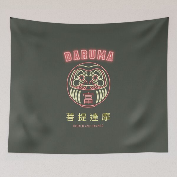 Item preview, Daruma Japanese Art designed and sold by TheHillSpruce.
