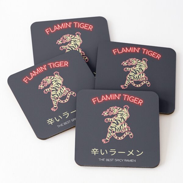 Item preview, Flaming Tiger Japanese Art designed and sold by TheHillSpruce.