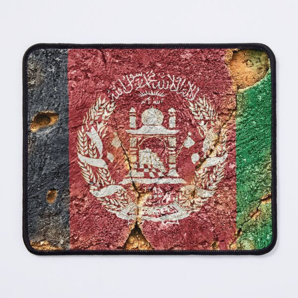Item preview, Superb Online Afghanistan Image Gift designed and sold by BestOfTravel.