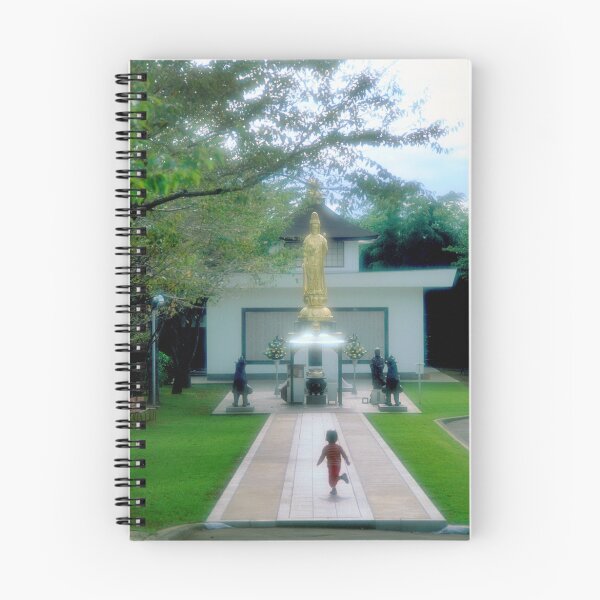 Item preview, Running Boy at a Buddhist Shrine in Gotemba Japan designed and sold by Wernher Krutein.