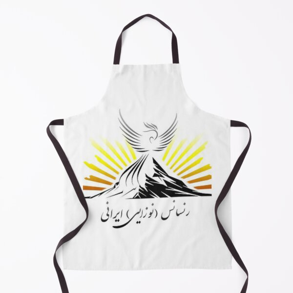 Item preview, Iranian Renaissance Movement designed and sold by Nostalgic Art.