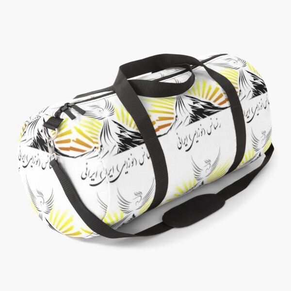 Item preview, Iranian Renaissance Movement designed and sold by Nostalgic Art.