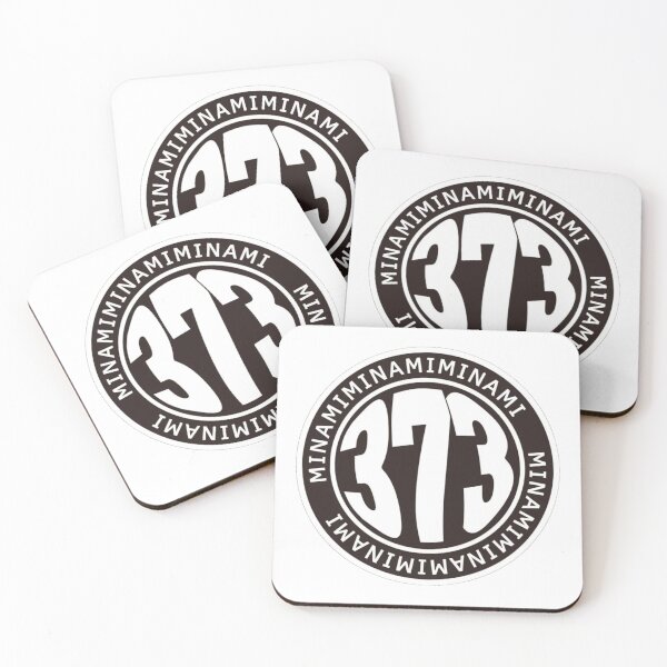Item preview, Minami みなみ 南 Logo Art designed and sold by Art-Outpost.