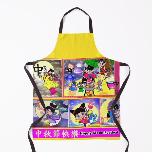 Item preview, Happy moon festival  designed and sold by Shirley cute art .