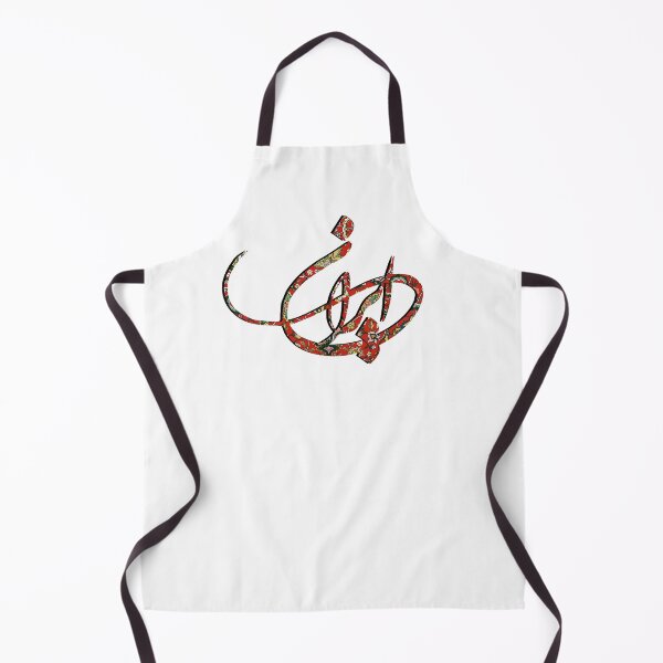Item preview, IRAN Persian Calligraphy designed and sold by Jeyran.