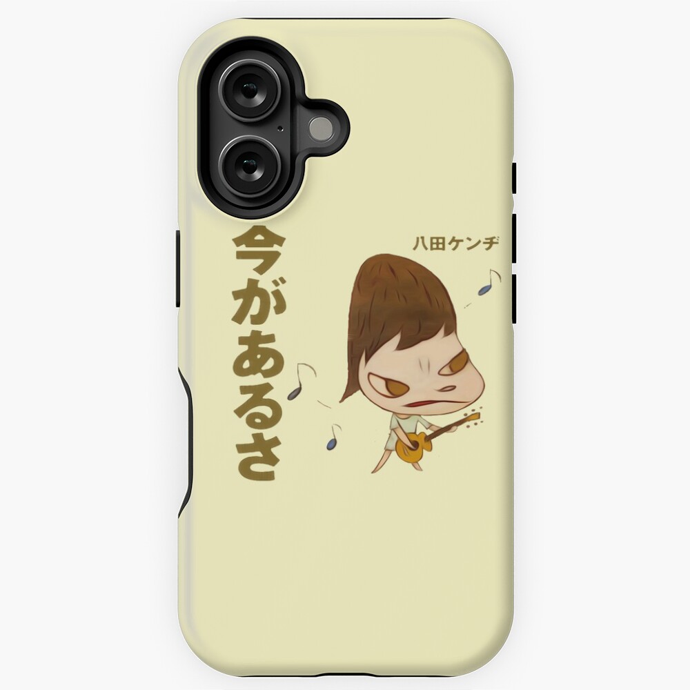 Item preview, iPhone Magsafe Tough Case designed and sold by augusttee.