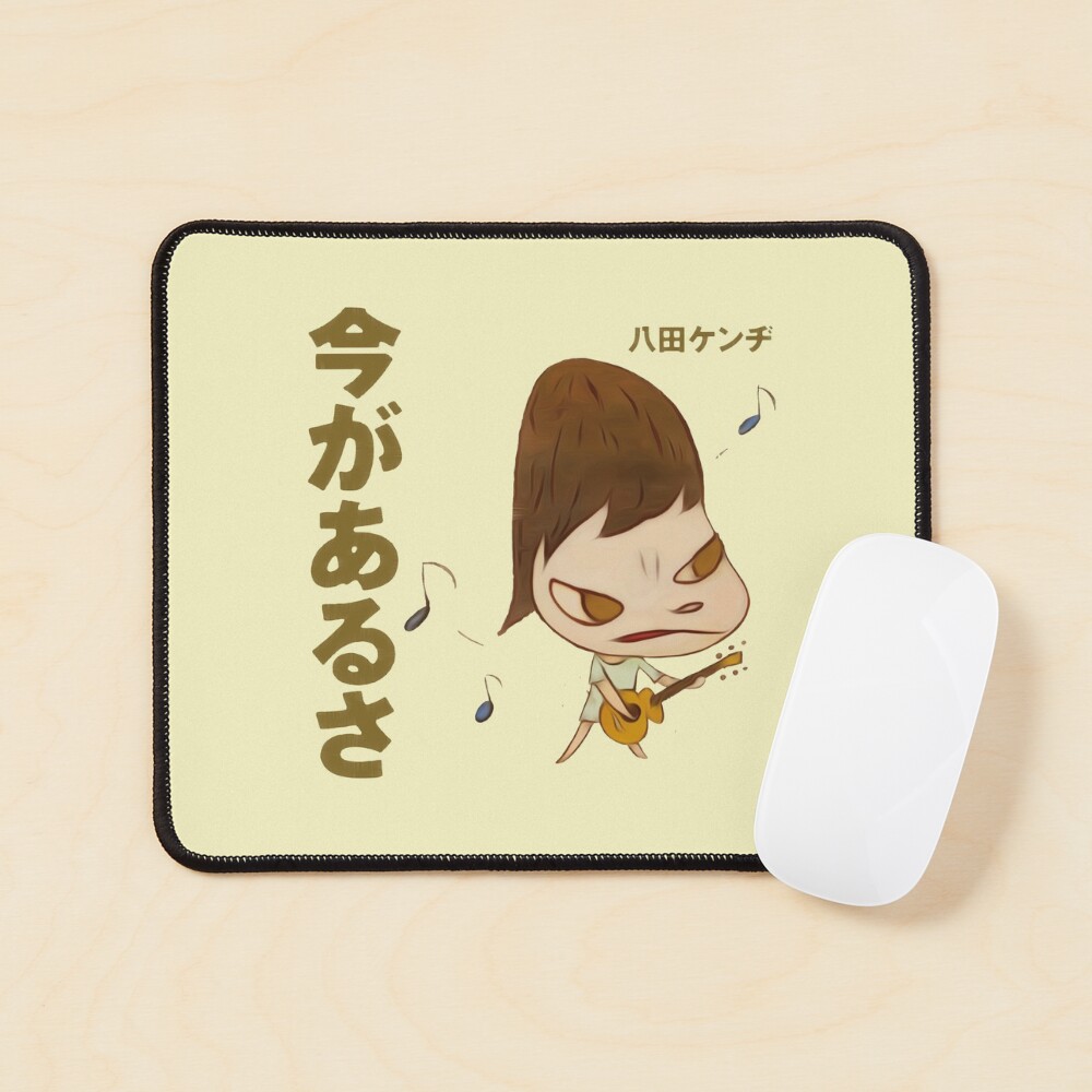 Item preview, Mouse Pad designed and sold by augusttee.