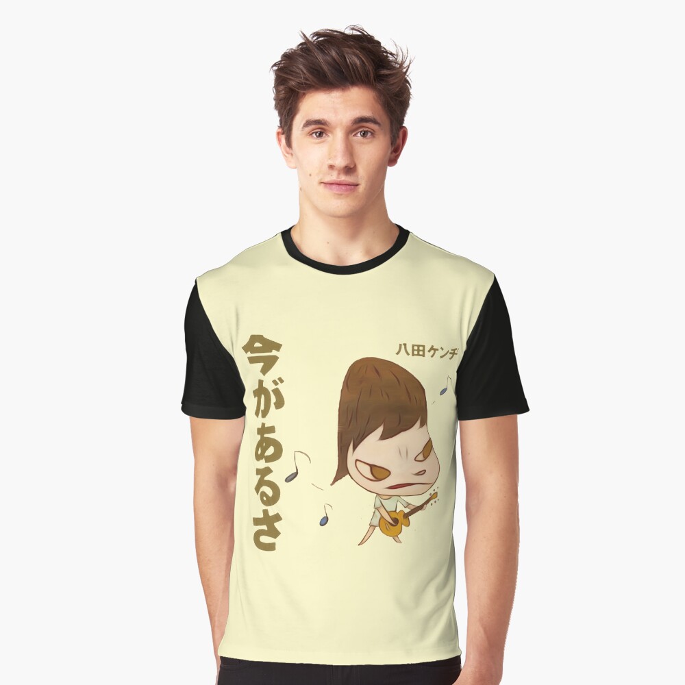Item preview, Graphic T-Shirt designed and sold by augusttee.