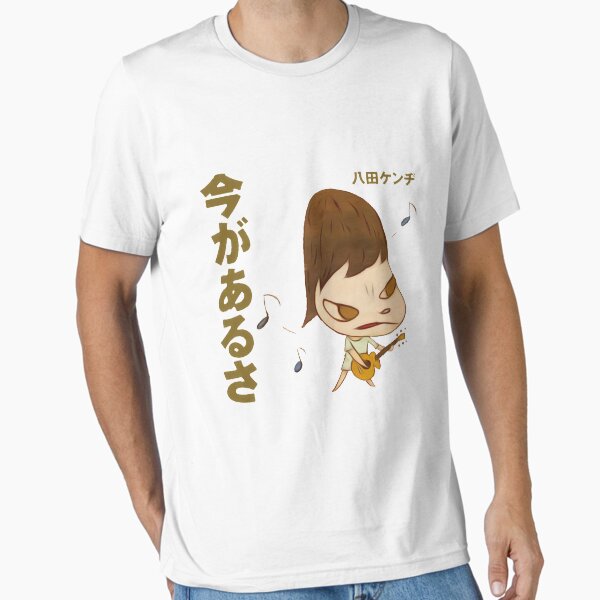 Item preview, Yoshitomo Nara Guitar Tshirt designed and sold by augusttee.