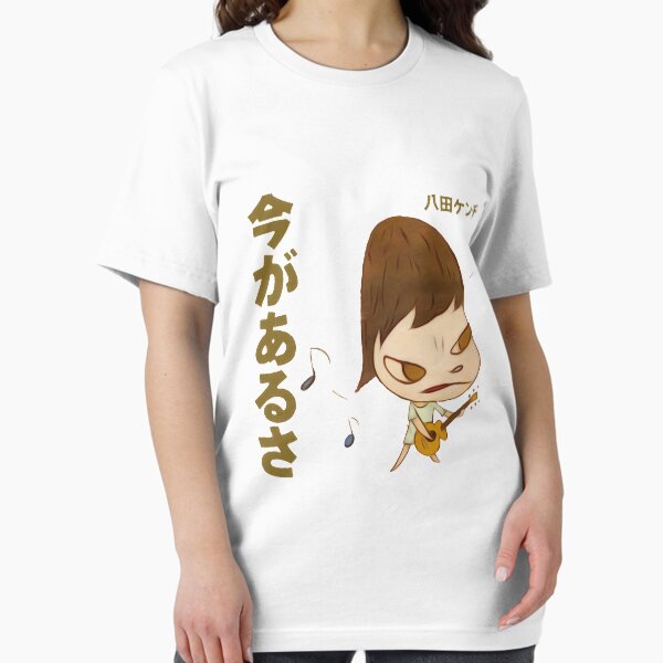 Item preview, Yoshitomo Nara Guitar Tshirt designed and sold by augusttee.