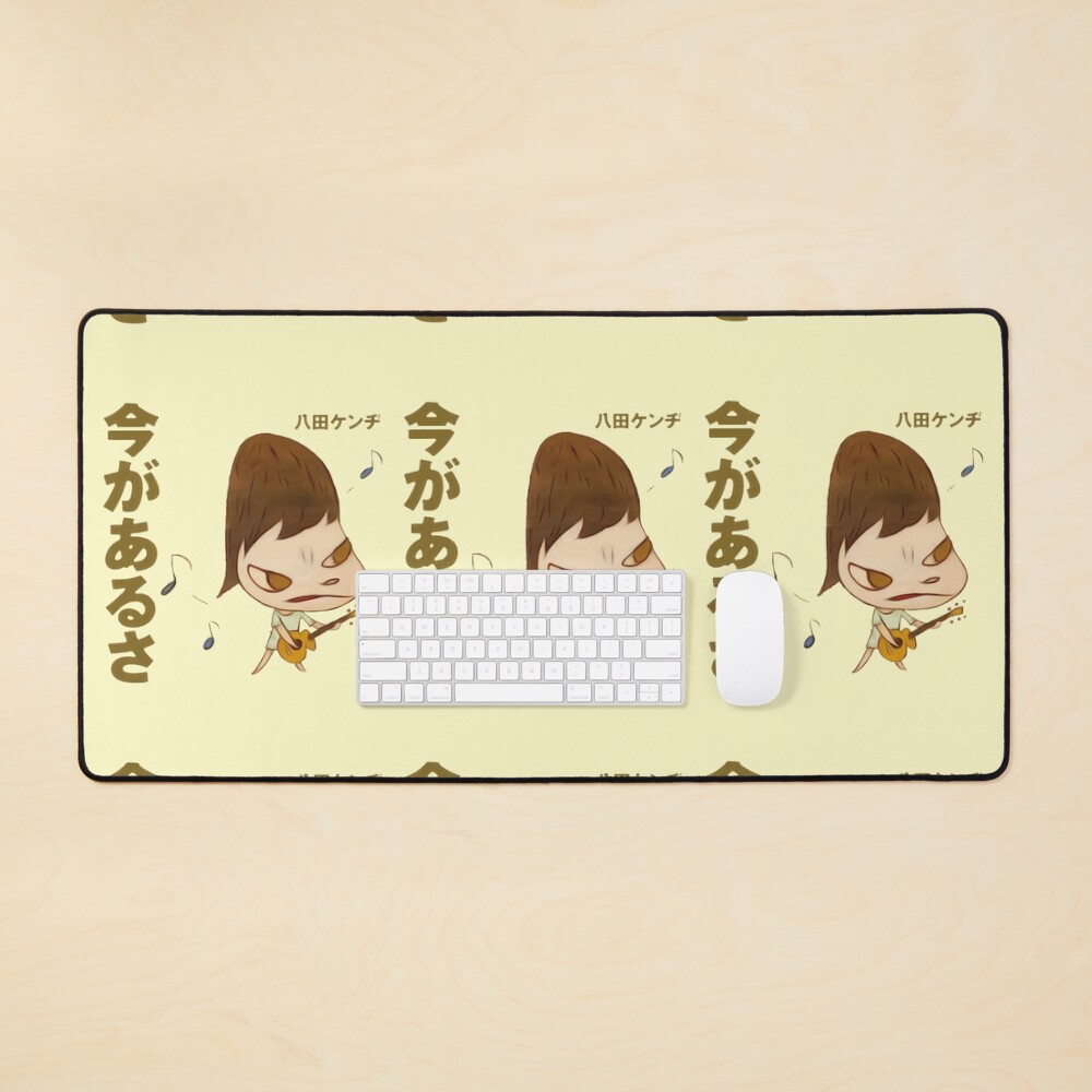 Item preview, Desk Mat designed and sold by augusttee.
