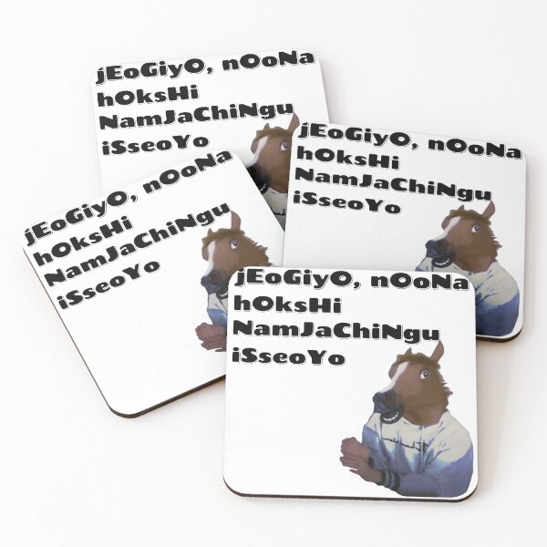 Item preview, Excuse Me Noona - Jorse designed and sold by heratees.