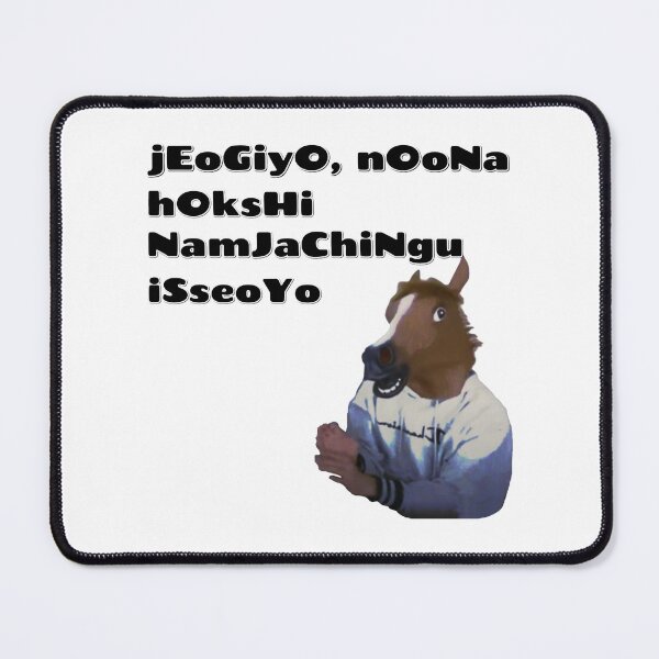 Item preview, Excuse Me Noona - Jorse designed and sold by heratees.