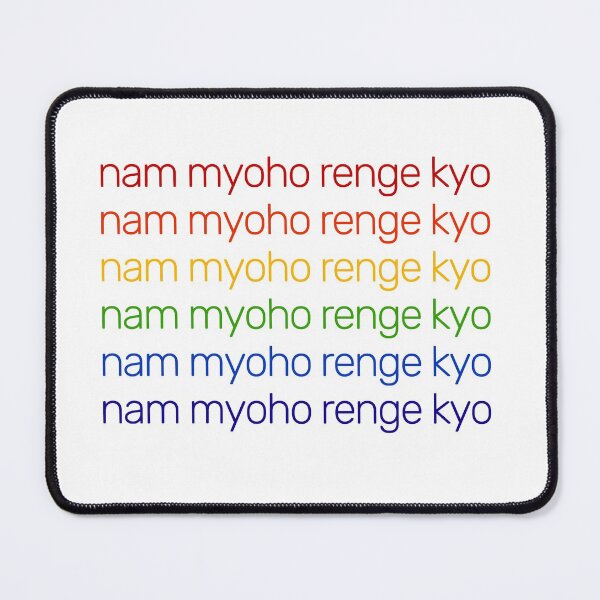 Item preview, Nam Myoho Renge Kyo Rainbow Typography  designed and sold by wordznart.