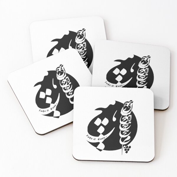 Item preview,  Persian poetic Calligraphy " Hich " design. designed and sold by Jeyran.