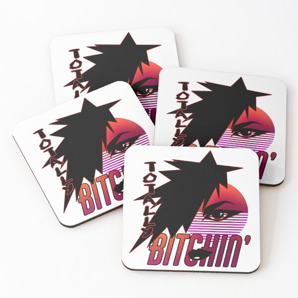 Item preview, The 80s Were Totally… designed and sold by RoGoArt.