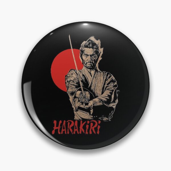 Item preview, Japanese Cinema Classic designed and sold by tbunks.