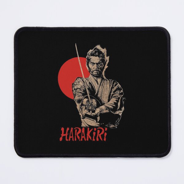 Item preview, Japanese Cinema Classic designed and sold by tbunks.
