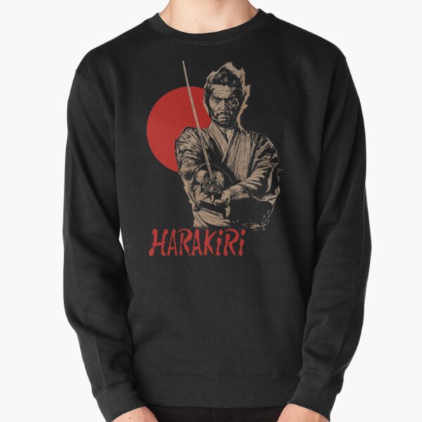 Item preview, Japanese Cinema Classic designed and sold by tbunks.