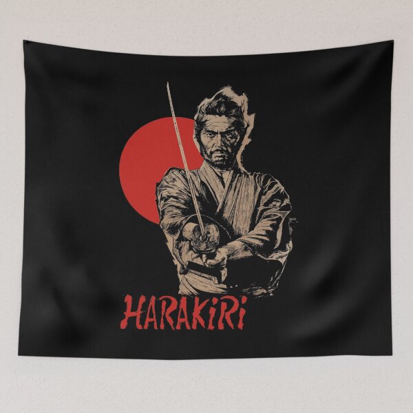 Item preview, Japanese Cinema Classic designed and sold by tbunks.
