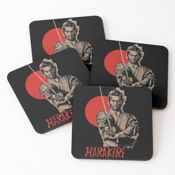 Item preview, Japanese Cinema Classic designed and sold by tbunks.