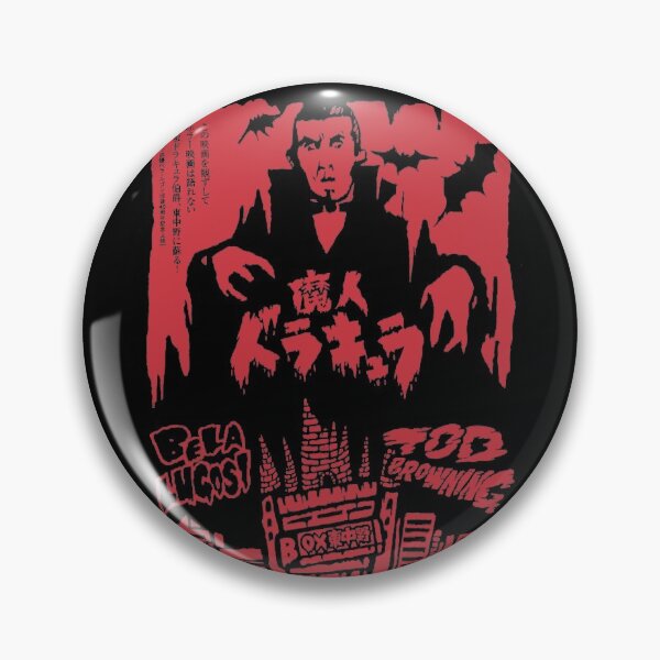 Item preview, Arte de la película japonesa Drácula Bela Lugosi designed and sold by tbunks.