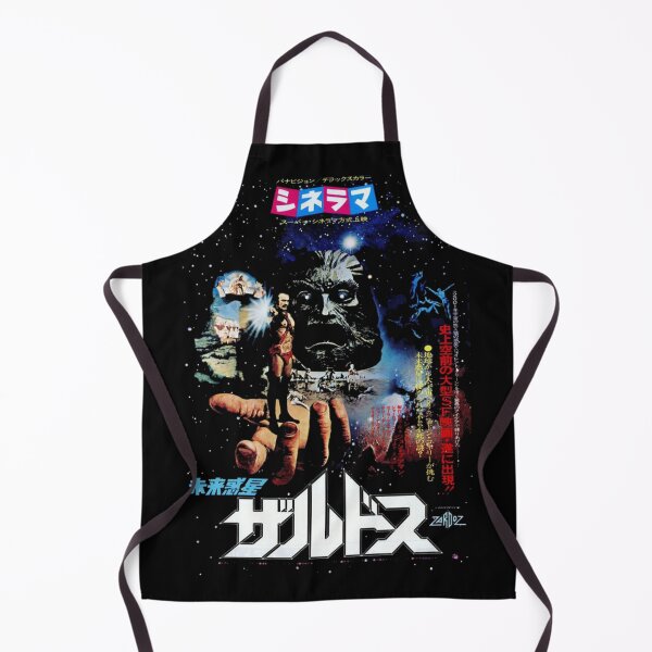 Item preview, Japanese Zardoz poster art design designed and sold by tbunks.