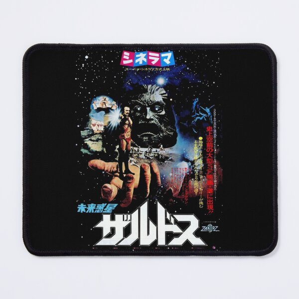 Item preview, Japanese Zardoz poster art design designed and sold by tbunks.