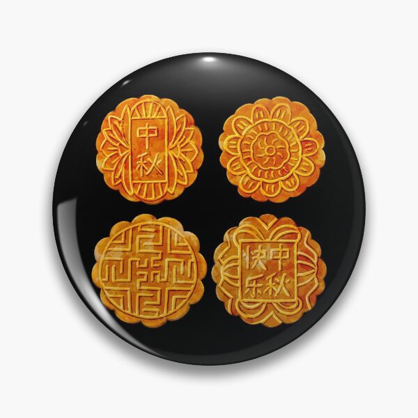 Item preview, Mooncakes designed and sold by SunkissedBlue.