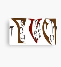 Argonian Appreciation Canvas Print