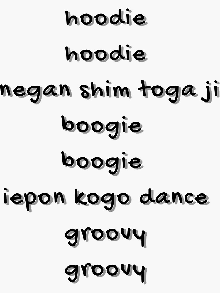 Hyunjin Hoodie Hoodie Lyrics Sticker