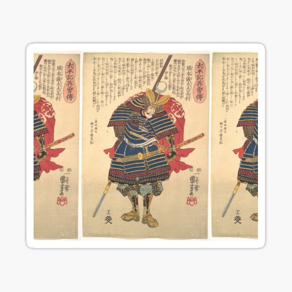 Samurai by Utagawa Kuniyoshi Sticker