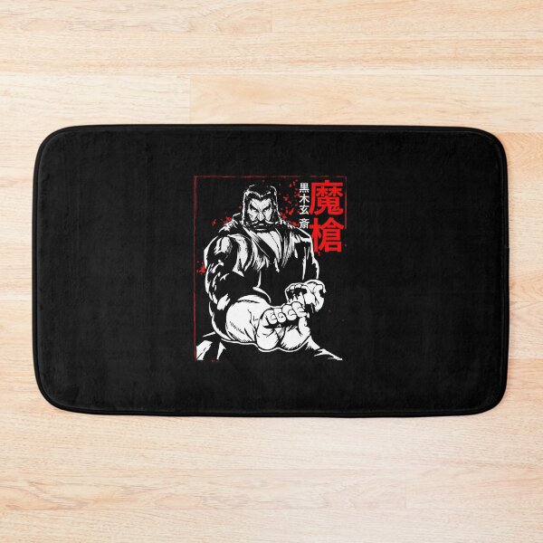 Item preview, Kuroki Gensai  designed and sold by mashowa.