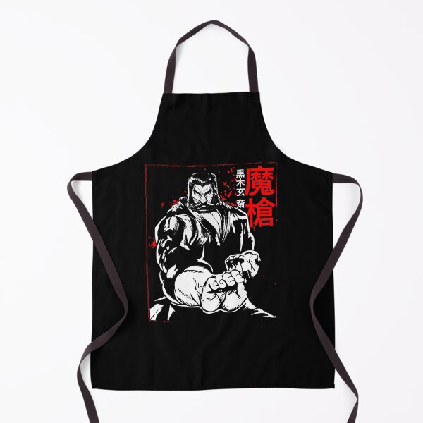 Item preview, Kuroki Gensai designed and sold by mashowa.
