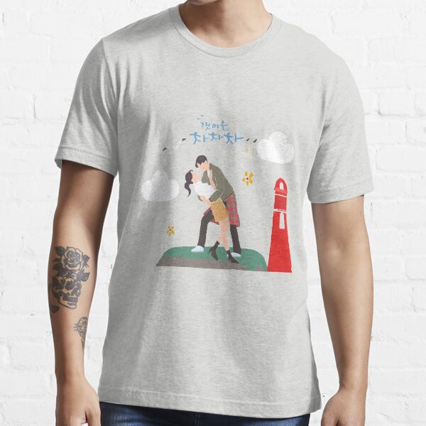 Hometown Cha Cha Cha | Shikhye Couple Essential T-Shirt