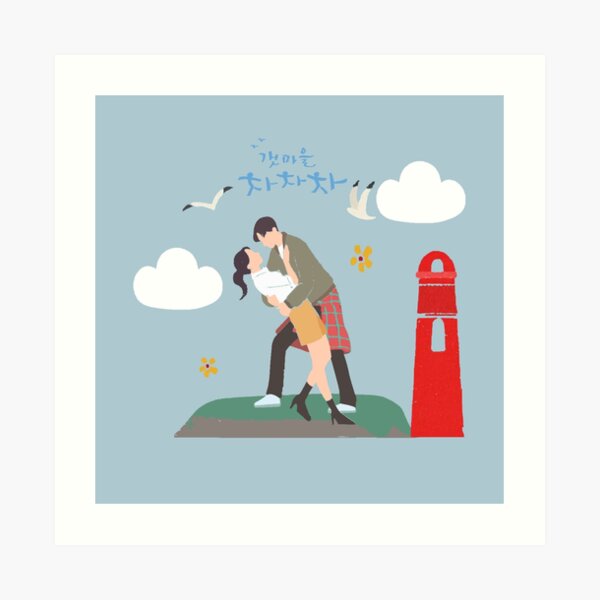 Hometown Cha Cha Cha | Shikhye Couple Art Print