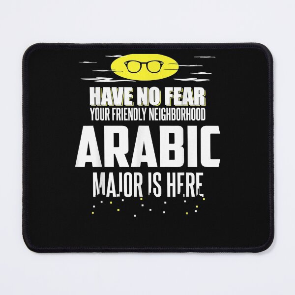 Item preview,  Arabic Major Fear designed and sold by donnagia.