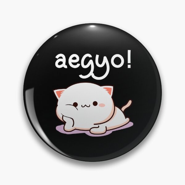 Item preview, Kpop Aegyo designed and sold by ojdart.