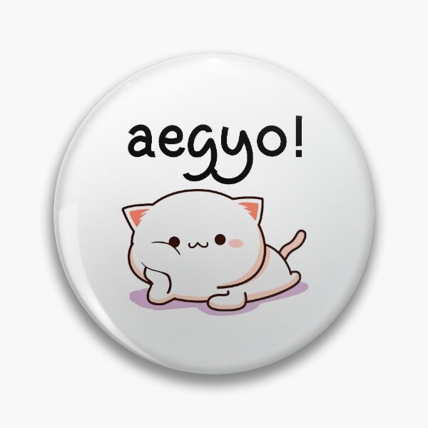 Item preview, Kpop Aegyo designed and sold by ojdart.